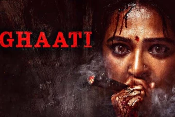 மாஸ் கம்பேக் கொடுத்துள்ள அனுஷ்கா.. மிகப்பெரிய தொகைக்கு படத்தை வாங்கிய OTT நிறுவனம்