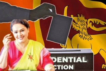 அதிபர் தேர்தலில் ரணிலுக்கே ஆதரவு: டயனா கமகே பகிரங்கம்