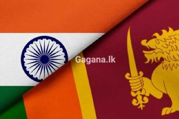 ශ්‍රී ලංකා - ඉන්දියා ගිවිසුමක් ගැන ජනපති සිදුකළ විශේෂ දැනුම්දීම..