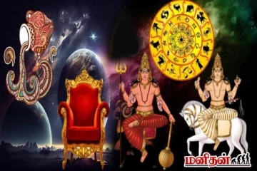 18 ஆண்டுகளின் பின் இணையும் செவ்வாய் சுக்கிரன்: கோடீஸ்வர யோகம் பெறும் 3 ராசிகள்!