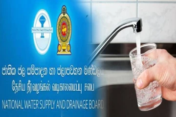 கொழும்பு மாவட்டத்தின் நீர் விநியோகம் தடை