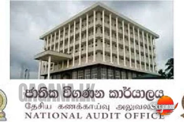 අපනයන මණ්ඩලයේ පිරිසකට අනුමැතිය නැතුව රන්කාසි බෙදලා