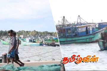 கைதானவர்களை விடுவிக்க கோரி இந்திய கடற்றொழிலாளர்கள் முன்னெடுத்துள்ள போராட்டம்