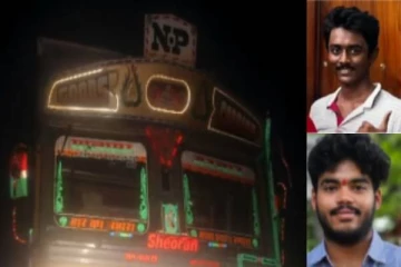 நண்பரை பார்த்துவிட்டு காரில் ஊர் திரும்பிய மாணவர்கள்..சாலையில் நேர்ந்த துயரம்