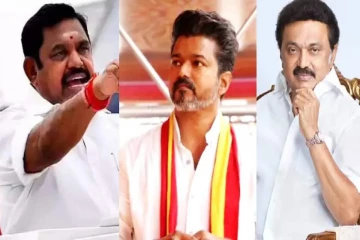 விஜய் பெரும்பான்மையை நிரூபிக்காவிட்டால்...DMK, ADMKவுக்கு காத்திருக்கும் வாய்ப்பு