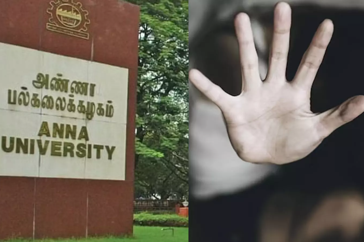 இந்தியாவின் பிரபல பல்கலையில் இளம் பெண்ணுக்கு பாலியல் தொல்லை ; பேராசிரியர் செய்த செயல் | Young Woman Harassed At Famous Indian University இந்தியாவின் பிரபல பல்கலையில் இளம் பெண்ணுக்கு பாலியல் தொல்லை ; பேராசிரியர் செய்த செயல் | Young Woman Harassed At Famous Indian University