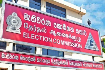 வாக்காளர் இடாப்பில் பதிவு செய்துகொள்ள இனி வீட்டு உரிமையாளரின் அனுமதி தேவையில்லை என அறிவிப்பு
