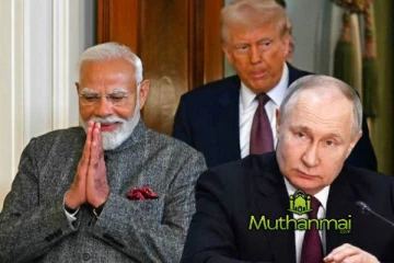 மோடி ட்ரம்ப்க்கு வழங்கிய வாக்குறுதியால் சிக்கலில் ரஷ்யா