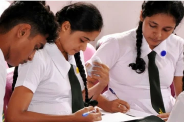 சாதாரண தர பரீட்சார்த்திகளுக்கான முக்கிய அறிவித்தல்