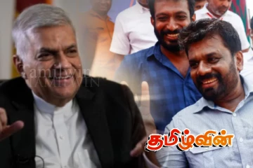 அநுர அணியினர் எல் போர்ட்காரர்கள்..! ரணில் கடும் விமர்சனம்