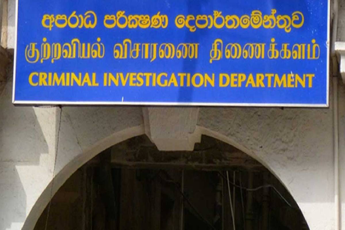 மைத்ரியிடம் CID வாக்குமூலம் பெற வீட்டிற்கே சென்றது ஏன்..! வெளியான காரணம் | Reason For Cid Obtaining Maithri S Statement