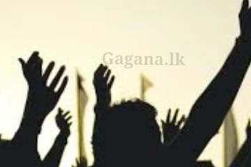 හෙටත් ක්‍රියාත්මක කරන වැඩවර්ජනය.