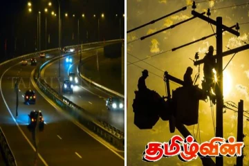 இலங்கையில் இருளில் மூழ்கியுள்ள பல பகுதிகள் - மின்சார சபையின் அவசர அறிவிப்பு