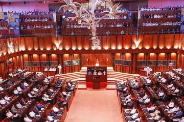 පාර්ලිමේන්තු නිලධාරිනියට සිදු වූ ලිංගික හිංසන සිද්ධියේ අවසන් පරීක්ෂණ වාර්තාව සභාගත කරයි