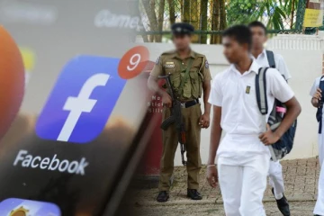 பேஸ்புக் நண்பரால் போதைப்பொருள் பாவிக்க பழகிய மாணவனின் நிலை