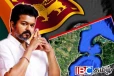 இலங்கையின் முக்கிய பிராந்தியத்திற்கு உரிமைகோரும் விஜய்!