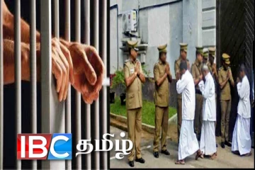 ஜனாதிபதியின் மன்னிப்பு போர்வையில் விடுதலையான கைதிகள் எத்தனை பேர் தெரியுமா..!