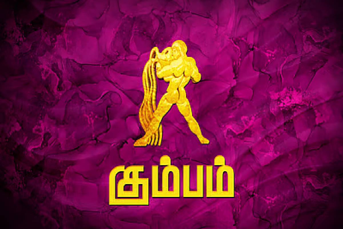 ரிஷபத்தில் புதன் உருவாக்கும் கேந்திர திரிகோண ராஜயோகம்: இந்த ராசிகக்கு ஜாக்பாட் உறுதி! | Mercury Transit In Rishabam Who Get Huge Money