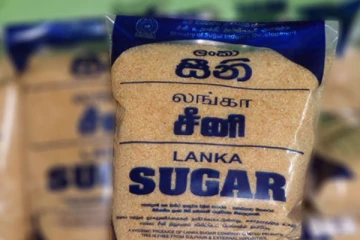 උත්සව සමයේ සීනි නැතිවෙයි ද? කරන්න හදන වැඩේ මෙන්න..