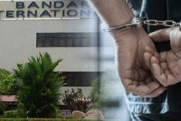 கட்டுநாயக்க விமான நிலையத்தில் இந்தியர் கைது | Arrested At Indian Airport Srilanka கட்டுநாயக்க விமான நிலையத்தில் இந்தியர் கைது | Arrested At Indian Airport Srilanka