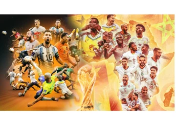 FIFA உலகக் கோப்பை 2022 - விறுவிறுப்புடம் நடைபெற உள்ள ‘Knock out’ கட்டம்...! - ரசிகர்கள் எதிர்பார்ப்பு..!