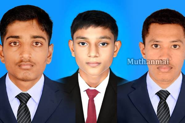 இலங்கை தேசிய கபடி அணிக்காக நிந்தவூரிலிருந்து தெரிவான மூன்று பேர் | Three Players Selected Forsl National Kabaddi Team