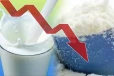 நாளை முதல் குறைக்கப்படும் பால் மா விலை