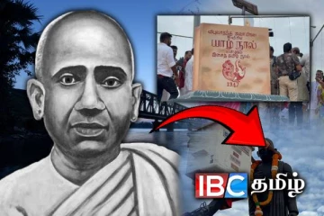 மட்டு நகரில் திறக்கப்பட்ட 12அடி உயரம் கொண்ட சுவாமி விபுலானந்தர் சிலை