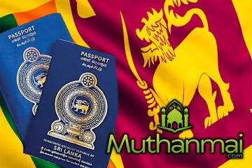 கடவுச்சீட்டு விநியோகத்தில் ஏற்பட்டுள்ள சிக்கல் தொடர்பில் வெளியான தகவல்