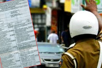 රථ වාහන දඩ මුදල් ගෙවිමට සහන කාලයක්...