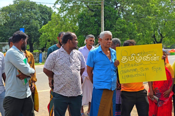 ​கிண்ணியாவில் விவசாயிகள் கவனயீர்ப்பு போராட்டம்! மானிய உரம் மற்றும் வெள்ள நிவாரணம் கோரி கோஷம் | Farmers Protest In Kinniya