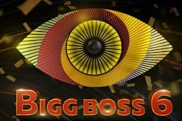 பிக் பாஸில் ஆபாசம்.. தொகுப்பாளருக்கு நீதிமன்றம் நோட்டீஸ்! ஷோ நிறுத்தப்படுமா?