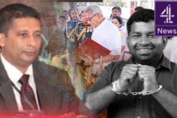 ஈஸ்டர் குண்டுத் தாக்குதலுக்கும் சுரேஷ் சாலேவிற்கும் தொடர்பா..! அமைச்சர் வெளியிட்ட தகவல்