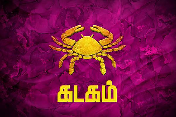 18 ஆண்டுகள் கழித்து ராகு-சூரிய சேர்க்கை: அடுத்த ஒரு மாதத்ததுக்கு இந்த 4 ராசிகளுக்கு பணமழை தான்! | Sun Rahu Conjunction In Aquarius Who Get Huge Luck 18 ஆண்டுகள் கழித்து ராகு-சூரிய சேர்க்கை: அடுத்த ஒரு மாதத்ததுக்கு இந்த 4 ராசிகளுக்கு பணமழை தான்! | Sun Rahu Conjunction In Aquarius Who Get Huge Luck