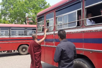 பஞ்சத்தின் தந்தைக்கும் மத்திய வங்கி திருடனுக்கும் இனி மேலும் இடமளிப்பதா!