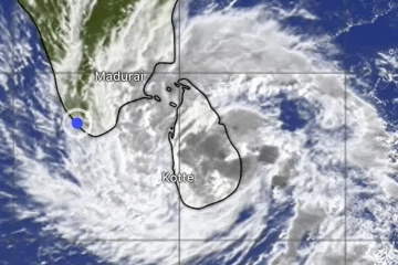 කාලගුණයෙන් අනතුරු ඇඟවීමක්