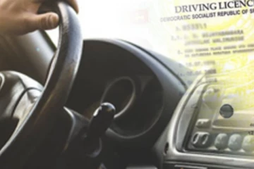 ලයිසන් ගැනීමට සිටි අයට සුභ පණිවිඩයක්..