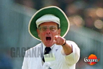 ක්‍රිකට් ලොවේ සාධාරණ විනිසුරු අභාවප්‍රාප්ත වෙයි