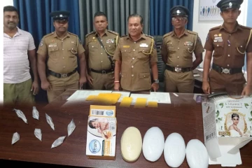சூசகமான முறையில் வாசனைச் சோப்புக்குள் ஹெரோயின் வைத்திருந்த இளைஞர் கைது