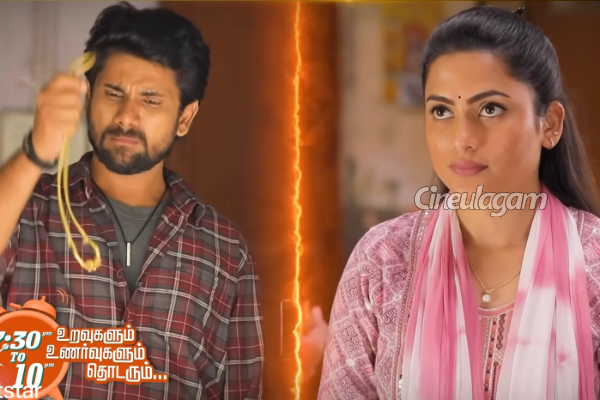 தாலியை கழற்றி கொடுத்த நிலா.. அதிர்ச்சியில் உறைந்த சோழன்! அய்யனார் துணை அடுத்த வார ப்ரோமோ | Ayyanar Thunai 1St To 6Th September 2025 Promo