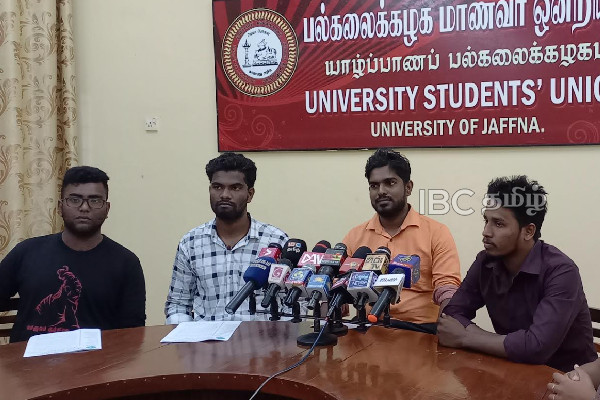 “தமிழ் சமூகத்தை கொச்சைப்படுத்தும் சீனாவின் வீராப்பு” - யாழ் பல்கலை கொடுத்த பதிலடி | Who Support Sri Lanka Un Geneva Chinc