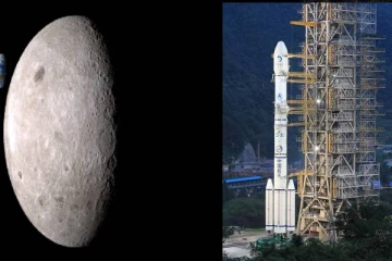 நிலவில் மோத உள்ளதாக கணிக்கப்பட்டுள்ள ரொக்கெட்