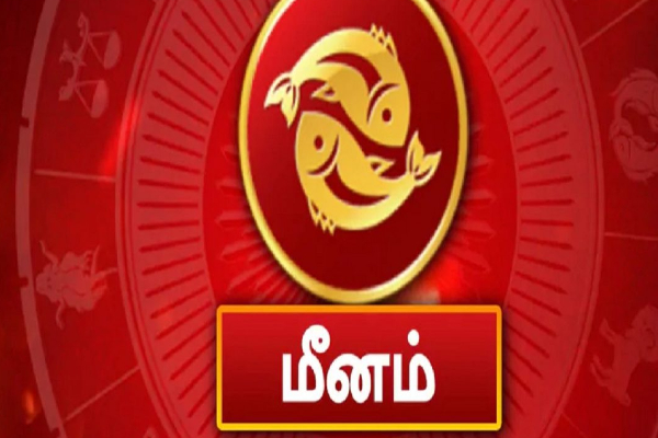 டிசம்பர் மாதம் இவர்களுக்கு ராஜயோகம்தான்! | Astrology December 2022