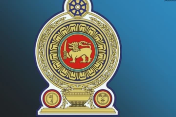 උපාධිධාරින්ට නව අවස්ථාවක්..