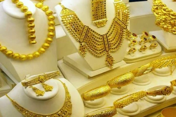 අද දිනයේ රන් මිලෙහි තරමක අඩුවීමක්.