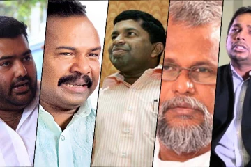 இவர்களைக காணவில்லை!! கண்டா வரச்சொல்லுங்க..