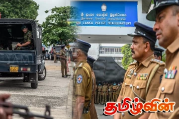 நெடுந்தீவு பிரதேச சபையின் தவிசாளருக்கு பிணை