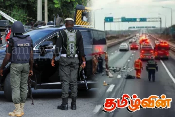 நைஜீரியாவில் பேருந்து விபத்து: 22 விளையாட்டு வீரர்கள் பலி