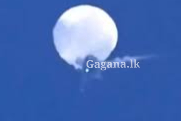 පැය 02ක් ම?. උඩු ගුවනේ පා වුණ අත්භූත බැලුනය කුමක් ද?..ඡායාරූප සහිතයි..(PHOTOS) | A Chinese Balloon To Northern Taiwan