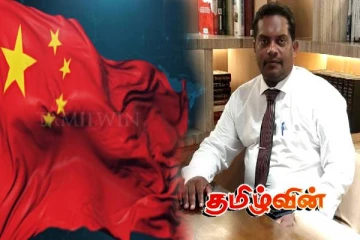 சீனாவுக்கு விஜயம் மேற்கொள்ளவுள்ள யாழ். மாநகர சபையின் பிரதி மேயர்